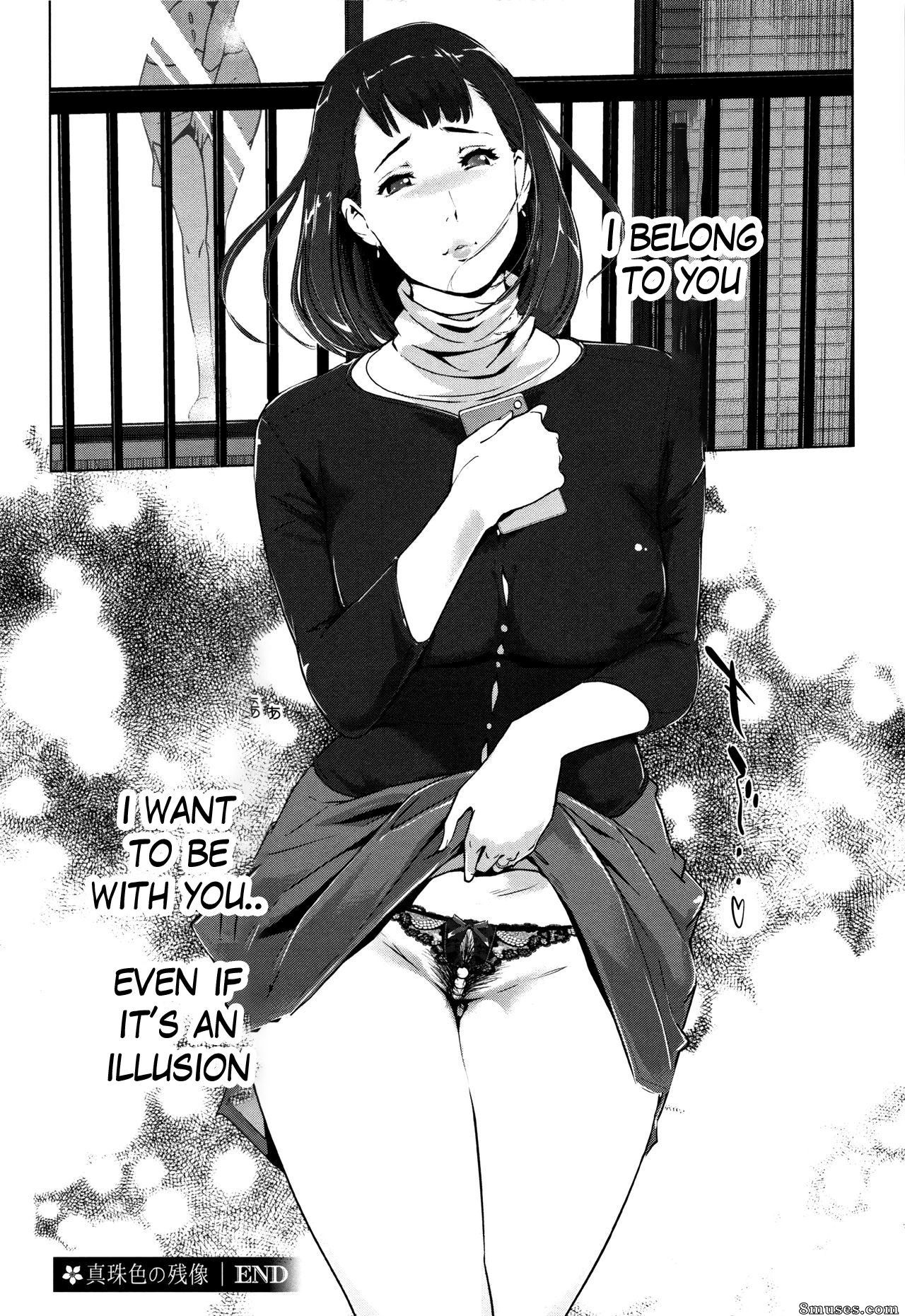 Clone Ningen - Shinjuiro no Zanzou - Kazoku ga Neshizumatta Ato de - Imagem Residual Cinza Pérola - Página 175