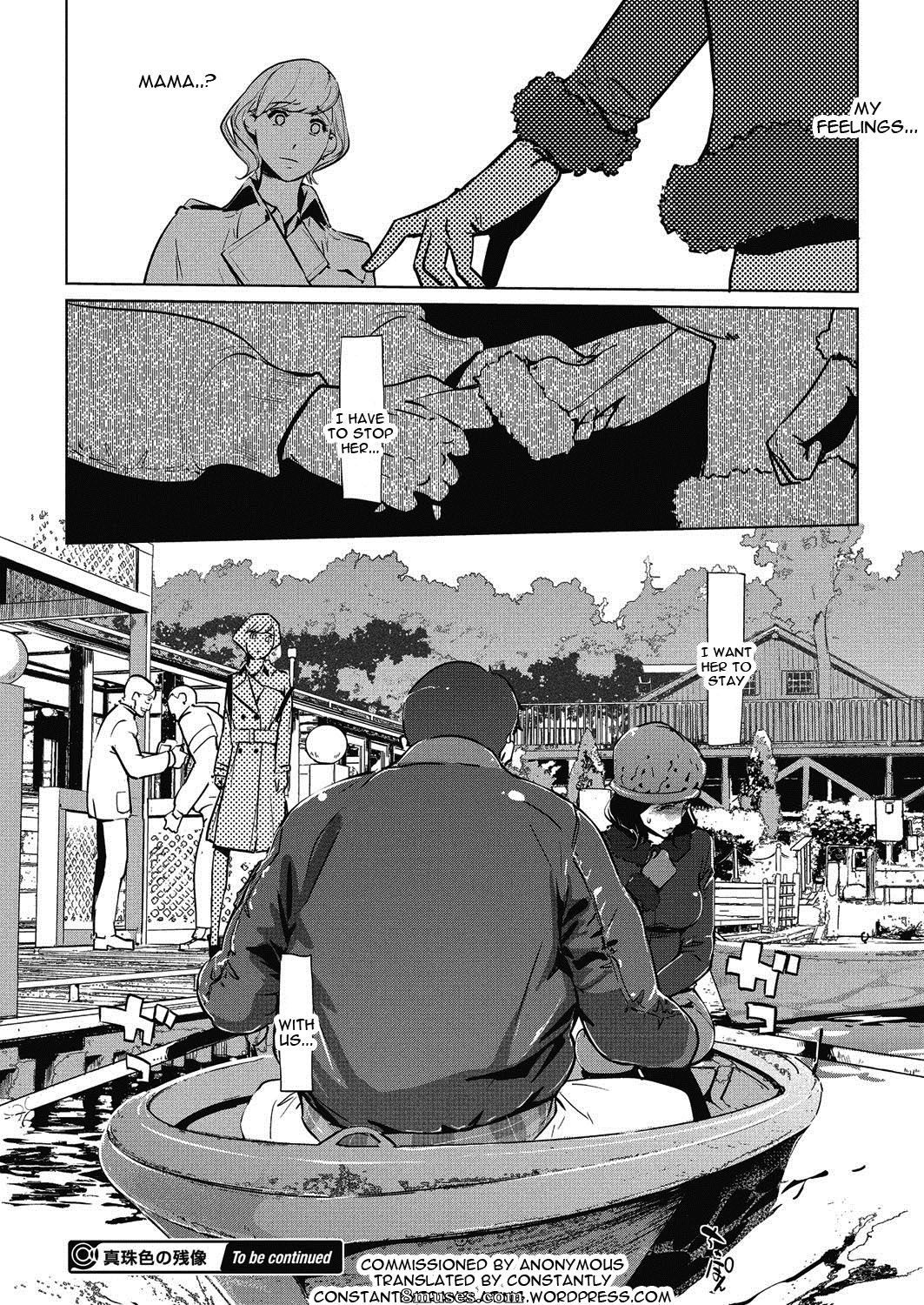 Clone Ningen - Shinjuiro no Zanzou - Kazoku ga Neshizumatta Ato de - Imagen residual de Pearl Grey - Página 48