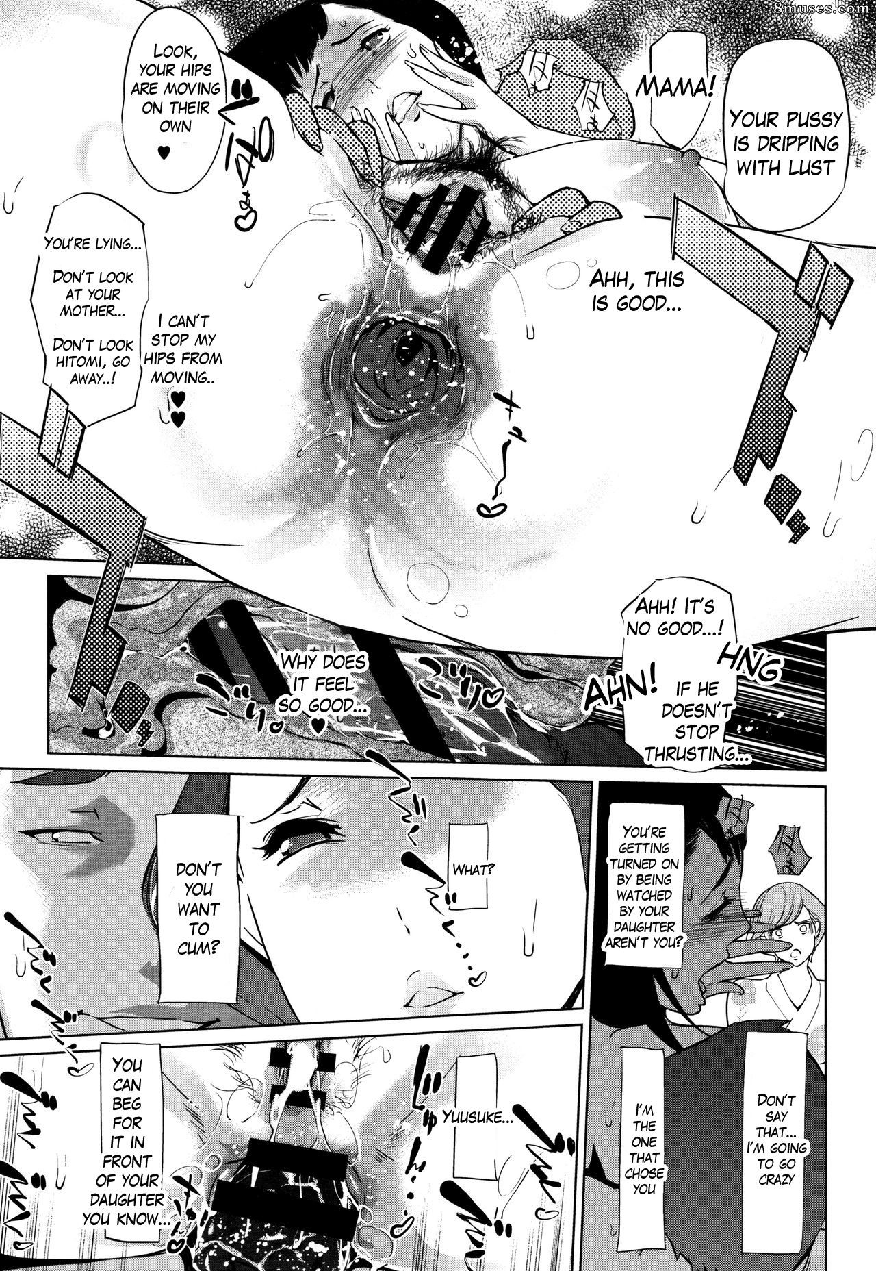 Clone Ningen - Shinjuiro no Zanzou - Kazoku ga Neshizumatta Ato de - Pearl Grey Afterimage - Page 160