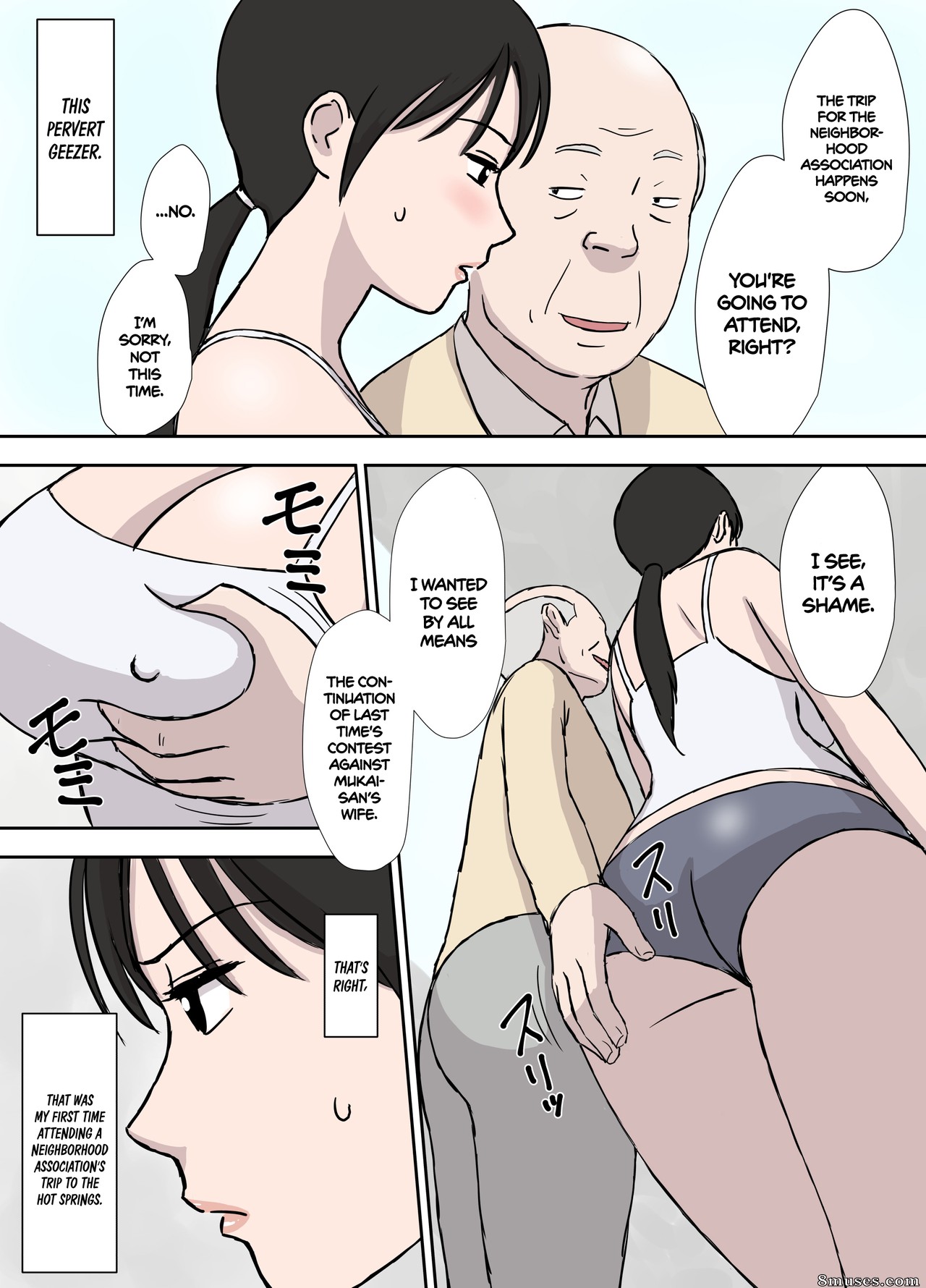 Urakan - Kyouko-san odeia perder - Página 6