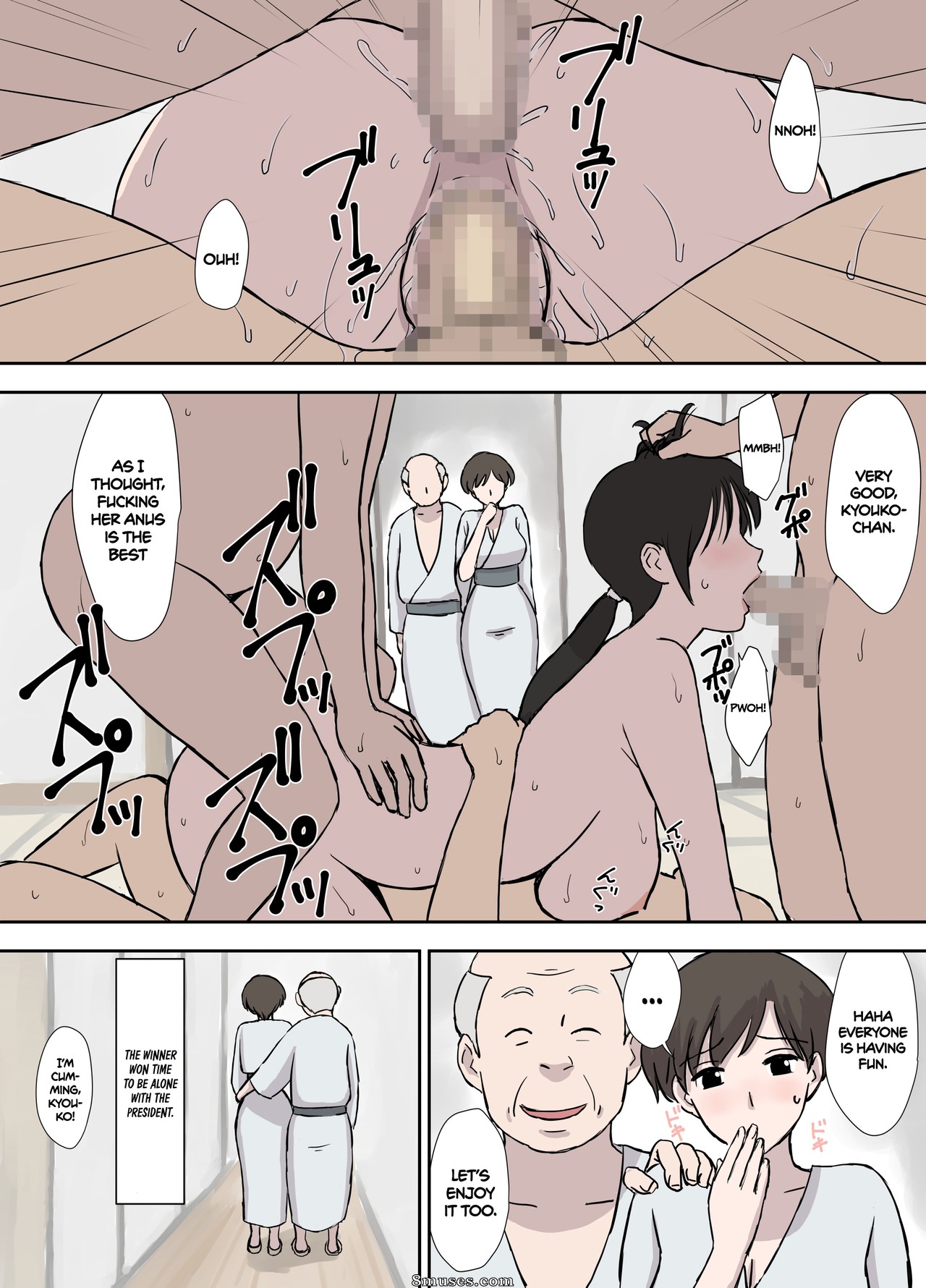 Urakan - Kyouko-san odia perder - Página 27