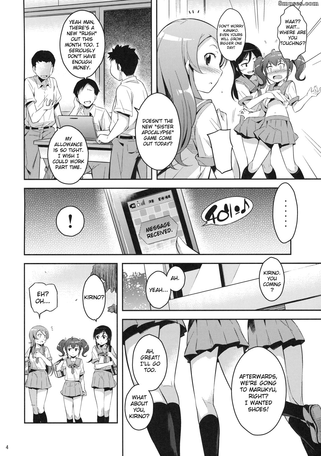 Ore no imouto ga konna ni kawaii wake ga nai - Kirikiri Mai - Page 3