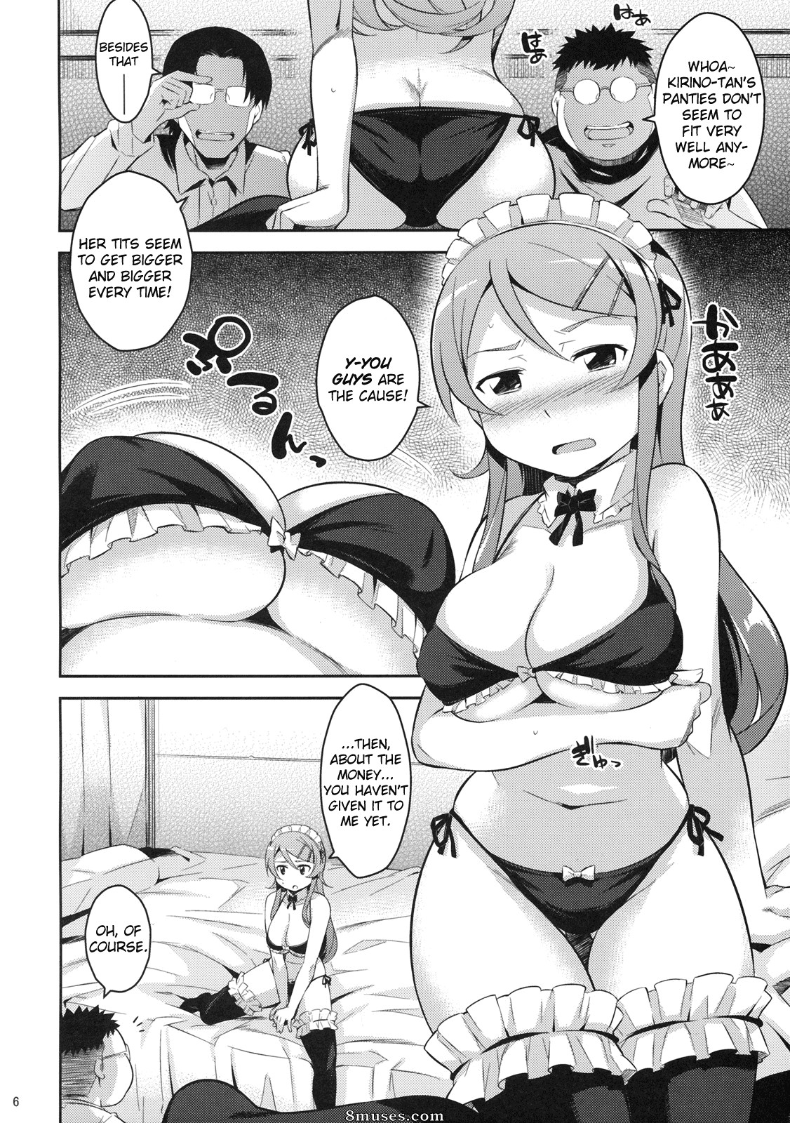 Ore no imouto ga konna ni kawaii wake ga nai - Kirikiri Mai - Page 5
