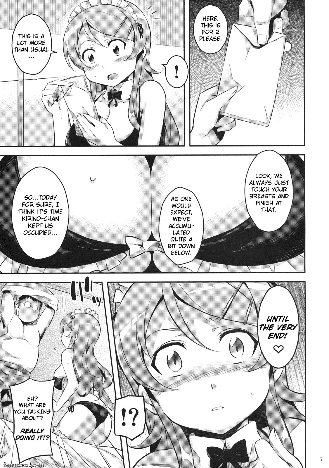 Ore no imouto ga konna ni kawaii wake ga nai - Kirikiri Mai - Page 6