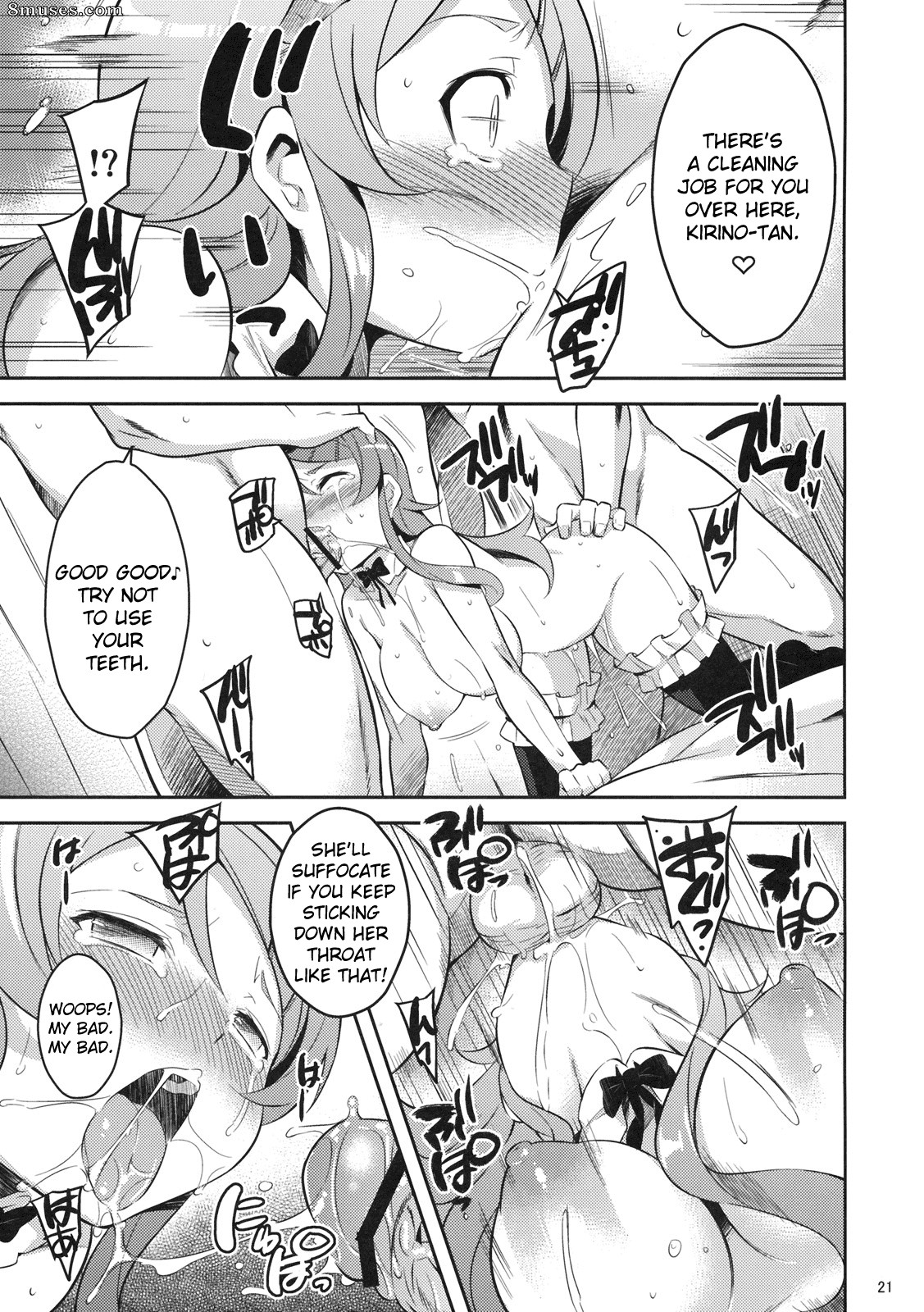 Ore no imouto ga konna ni kawaii wake ga nai - Kirikiri Mai - Page 20