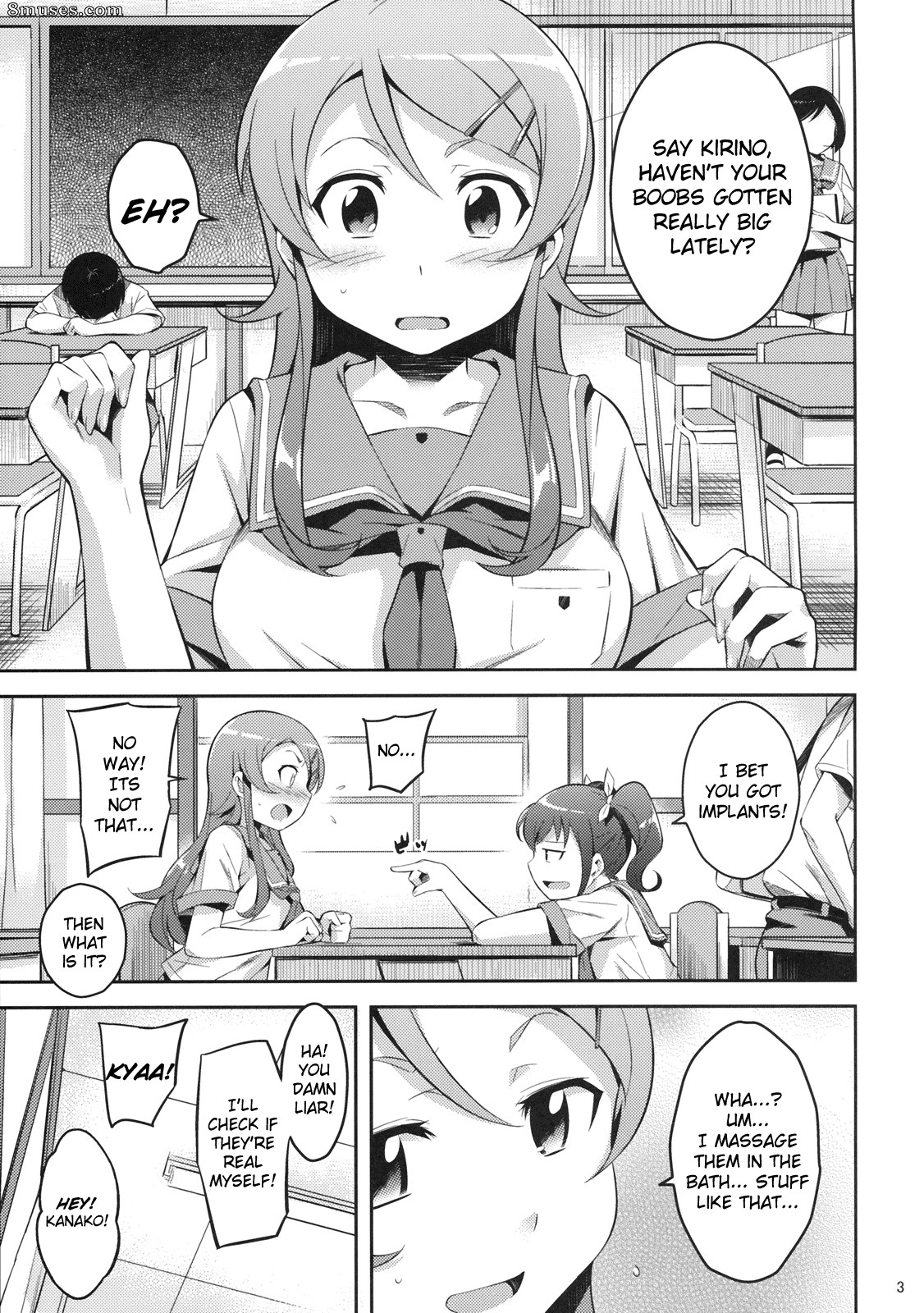 Ore no imouto ga konna ni kawaii wake ga nai - Kirikiri Mai - Page 2