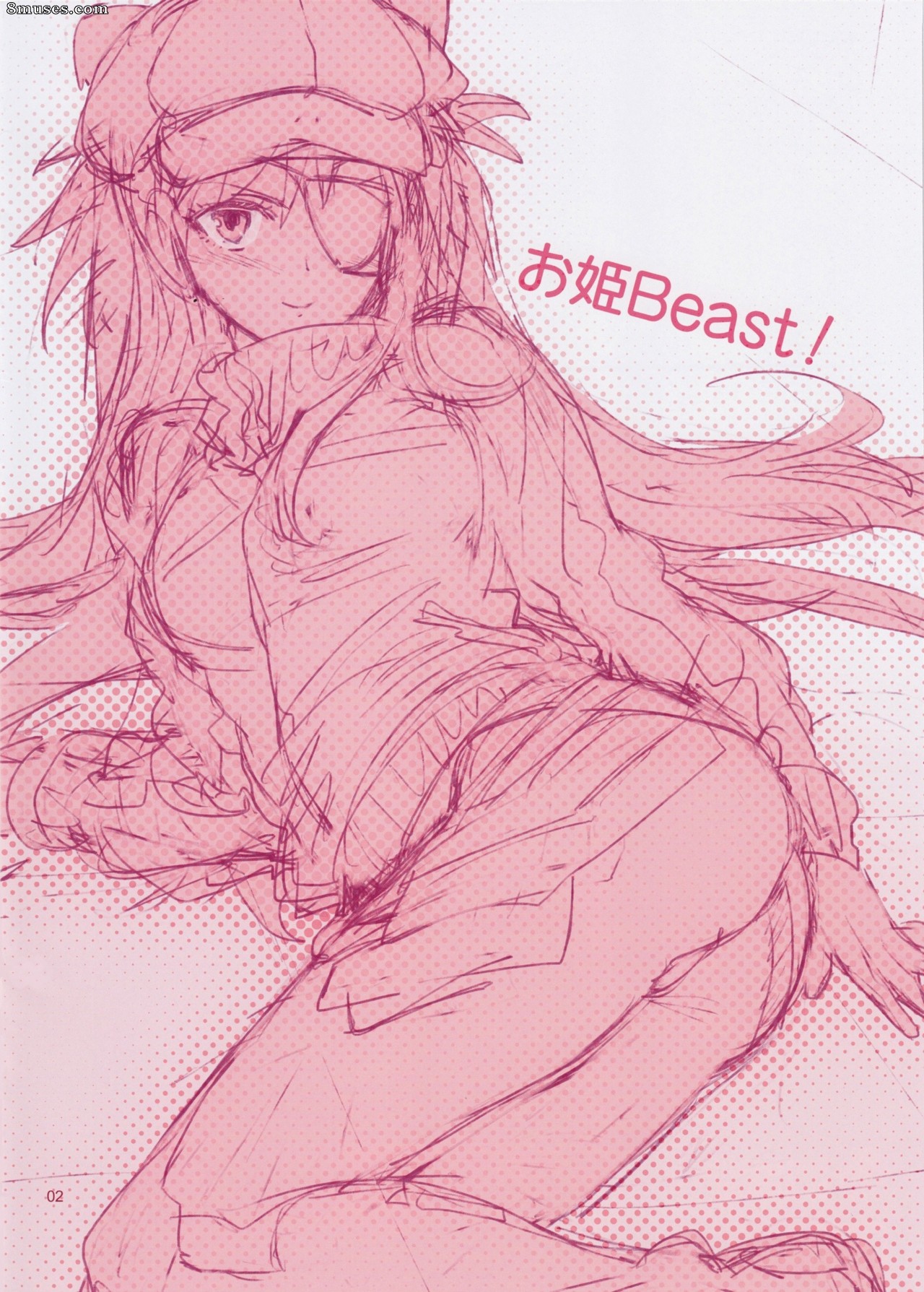 ReDrop - Miyamoto Smoke - Ohime Beast! - Page 2