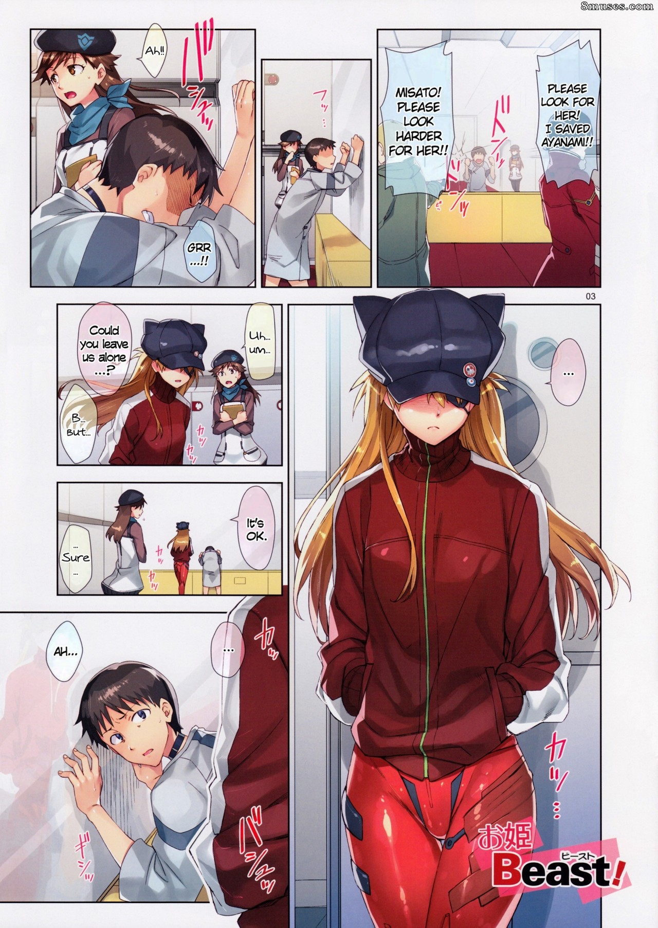 ReDrop - Miyamoto Smoke - Ohime Beast! - Page 3