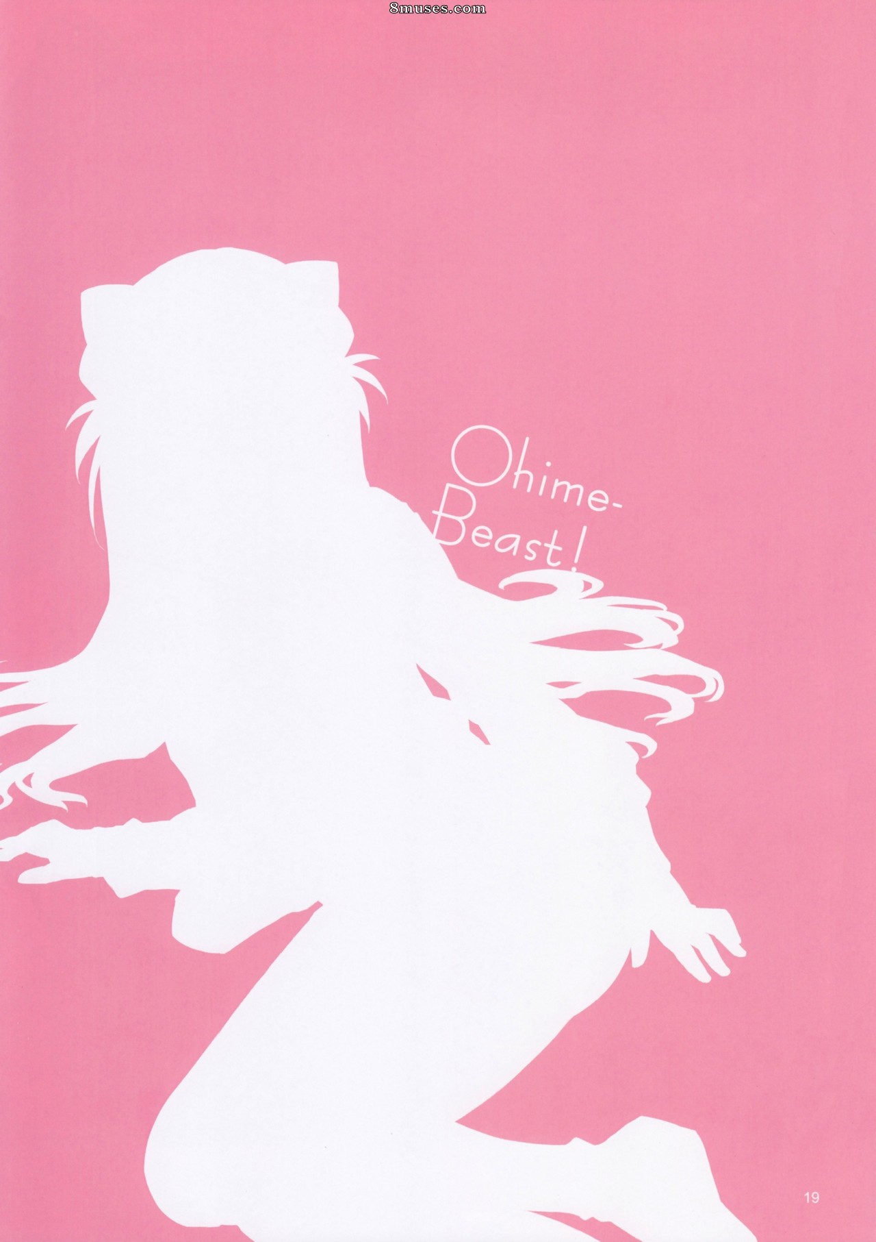 ReDrop - Miyamoto Smoke - Ohime Beast! - Page 19