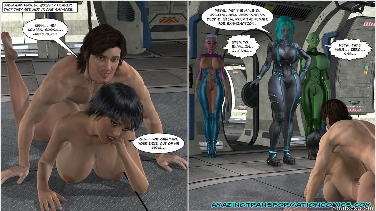 Amazing Transformation Comics - The Phemalyx Effect - Page 17