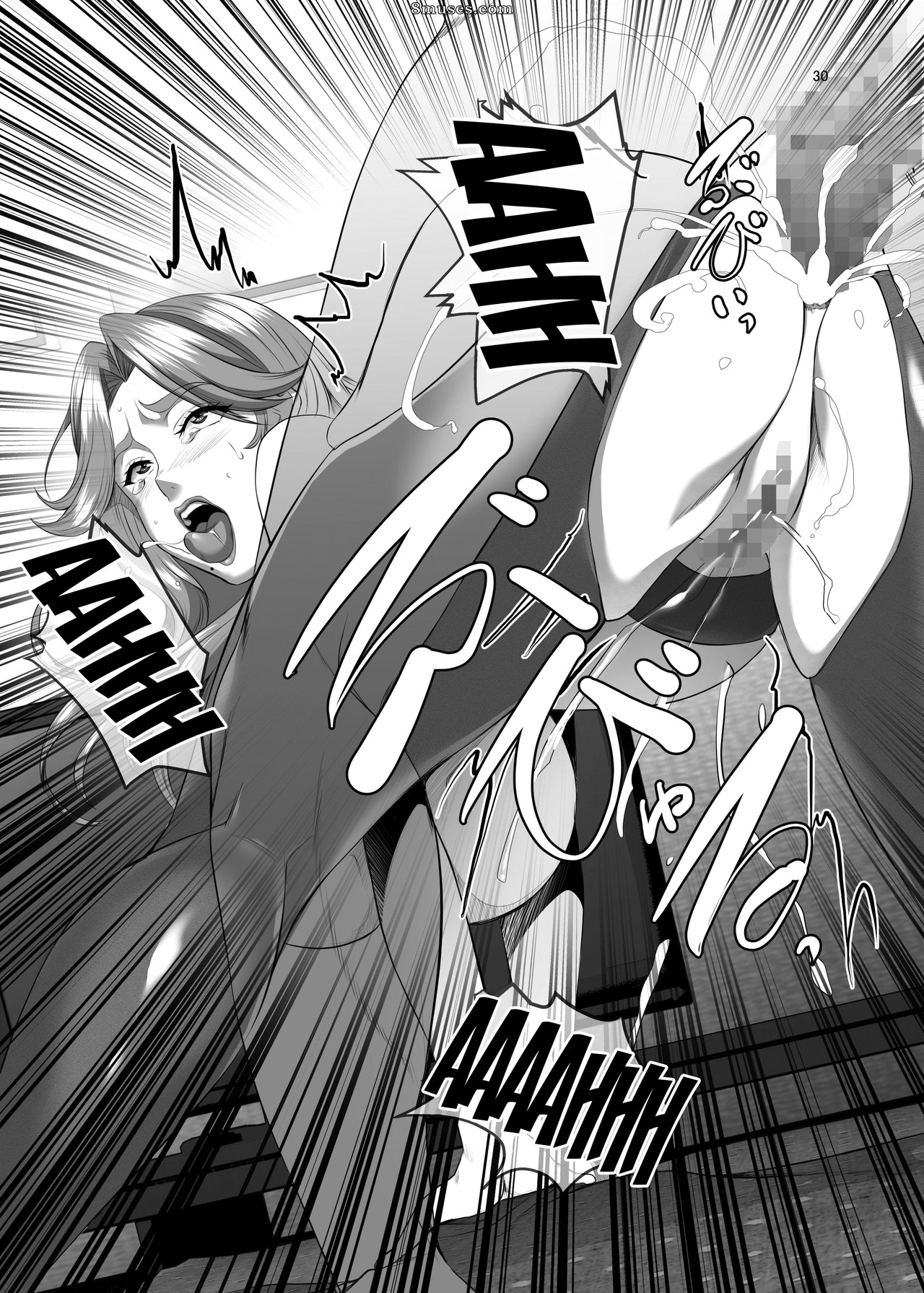 Omae no Kaa-chan, Ii Onna da yo na. - Your Mom's A Pretty Good Woman, Huh - Issue 6 - Page 29