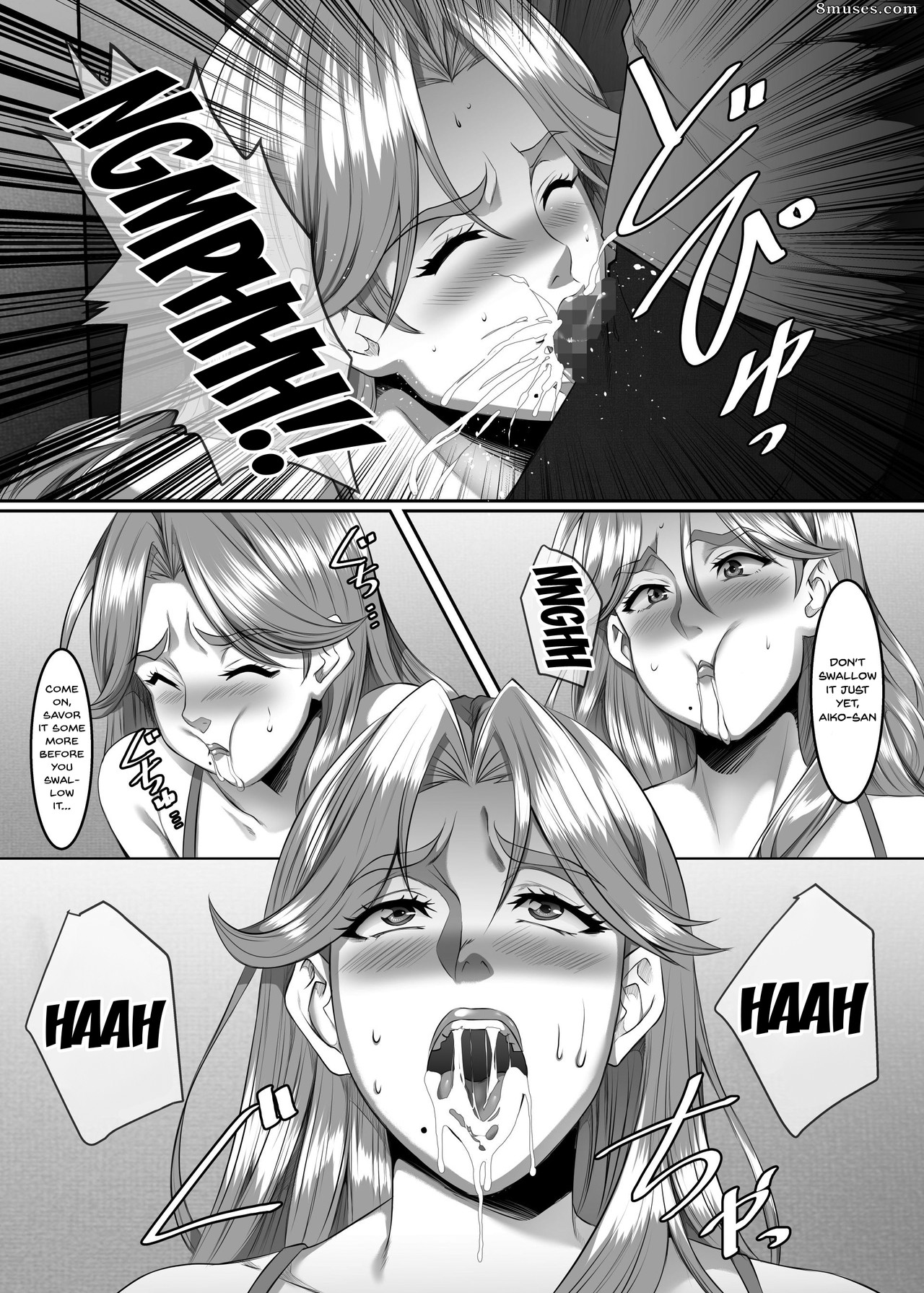 Omae no Kaa-chan, Ii Onna da yo na. - Your Mom's A Pretty Good Woman, Huh - Issue 6 - Page 12