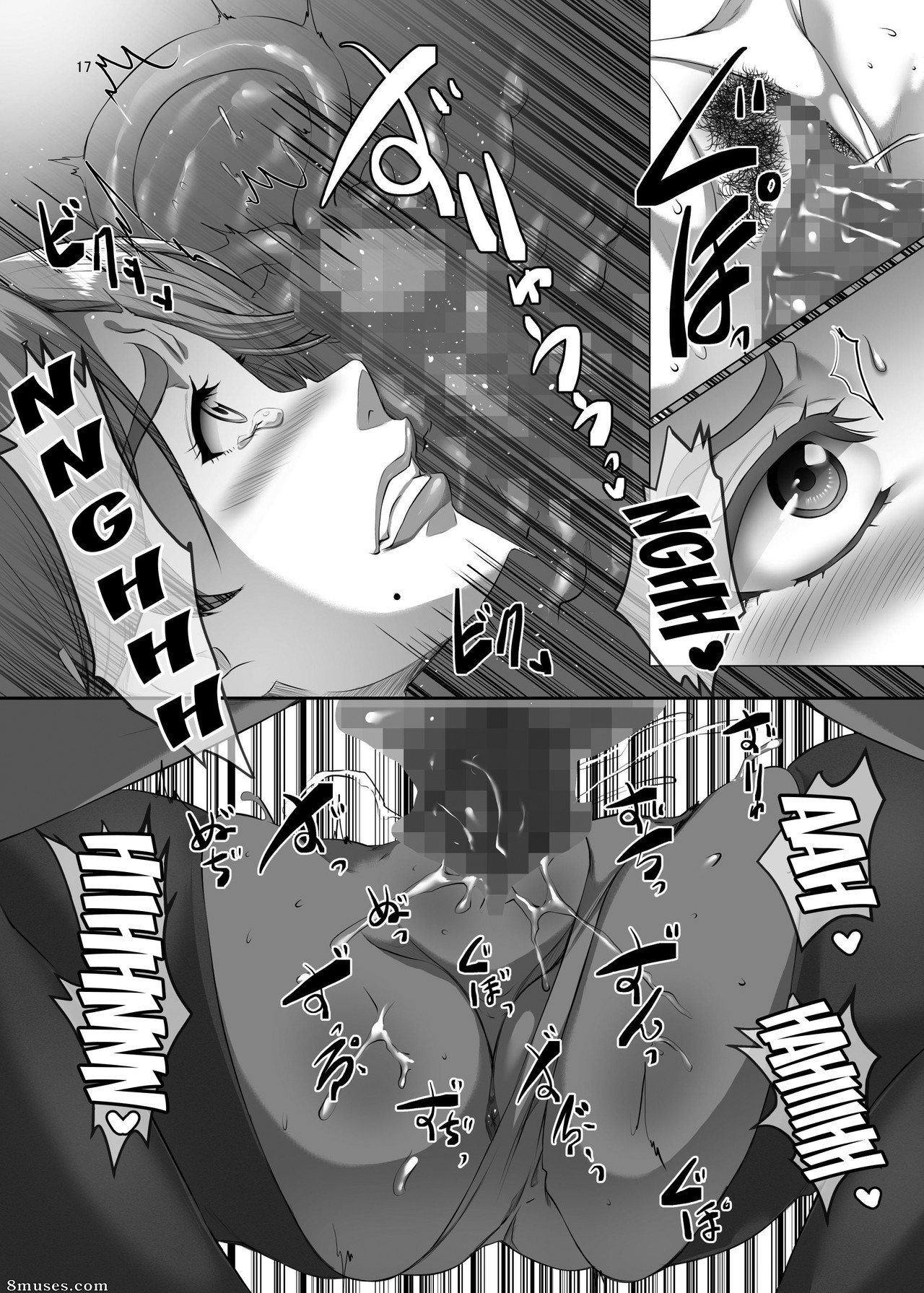 Omae no Kaa-chan, Ii Onna da yo na. - Your Mom's A Pretty Good Woman, Huh - Issue 6 - Page 16
