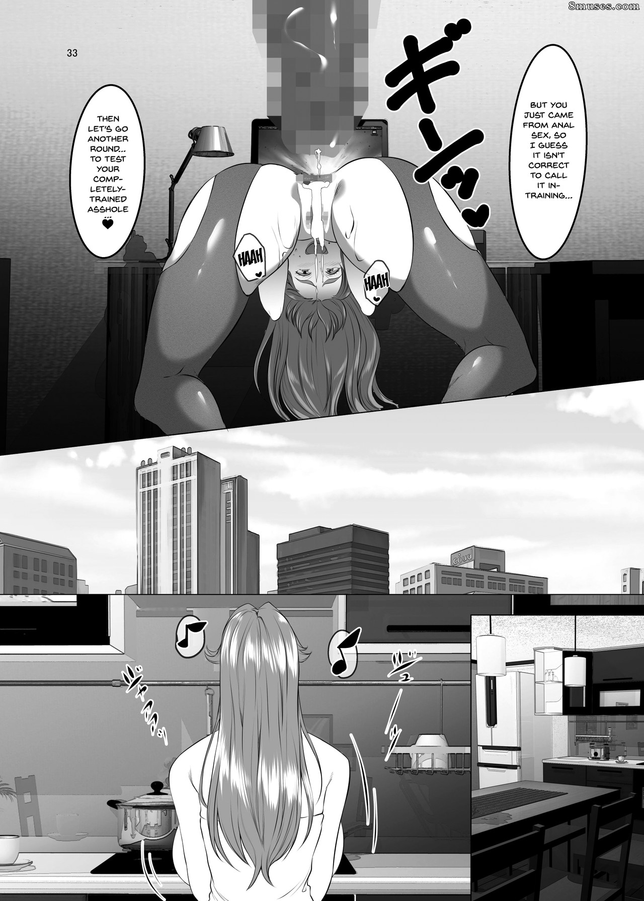 Omae no Kaa-chan, Ii Onna da yo na. - Your Mom's A Pretty Good Woman, Huh - Issue 6 - Page 32