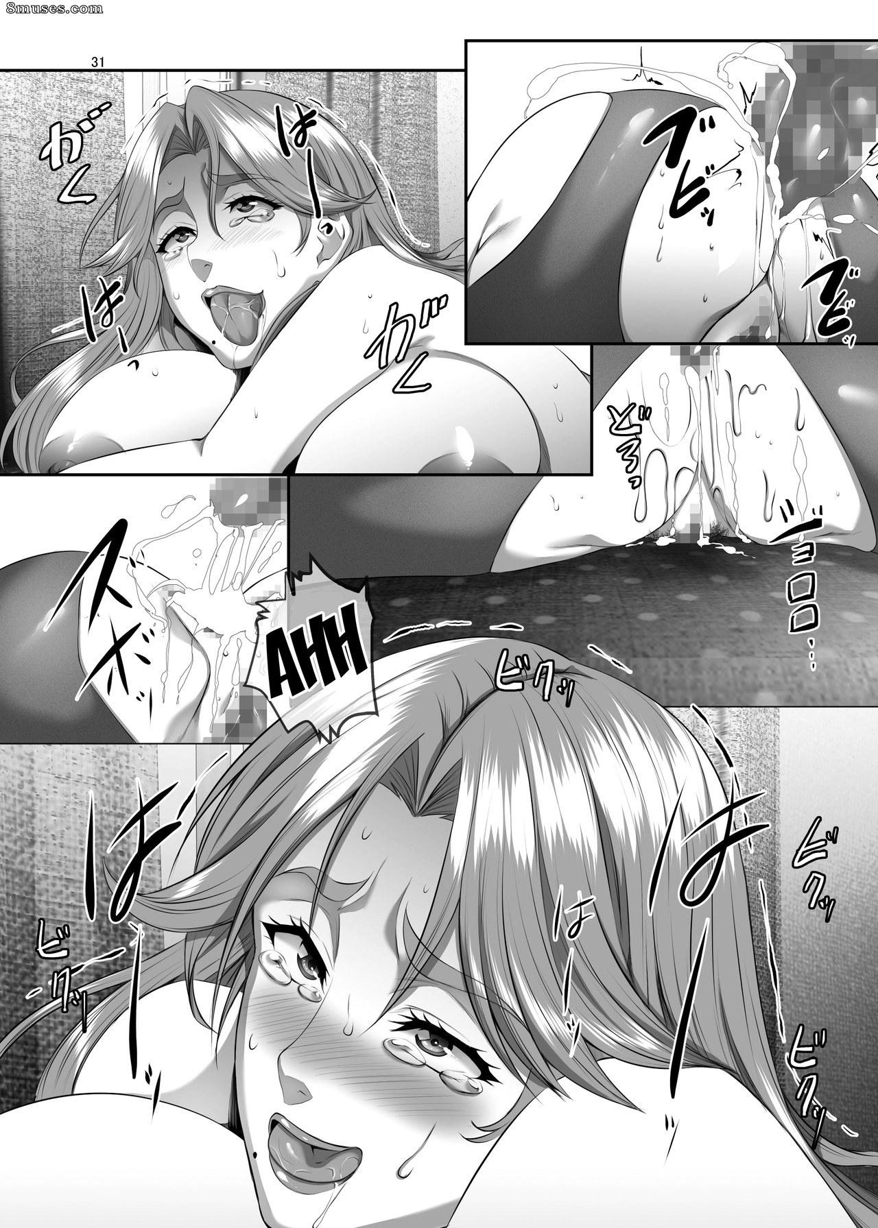 Omae no Kaa-chan, Ii Onna da yo na. - Your Mom's A Pretty Good Woman, Huh - Issue 6 - Page 30