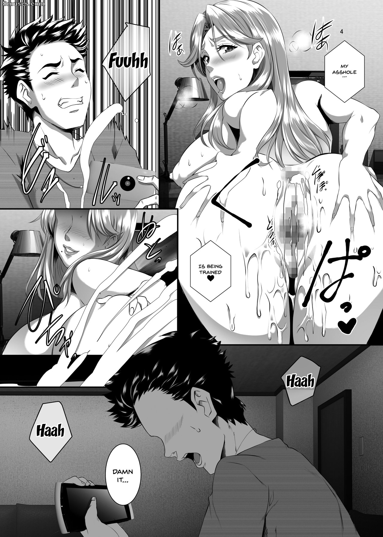 Omae no Kaa-chan, Ii Onna da yo na. - Sua Mãe é uma Mulher Boa, Não é? - Edição 6 - Página 3