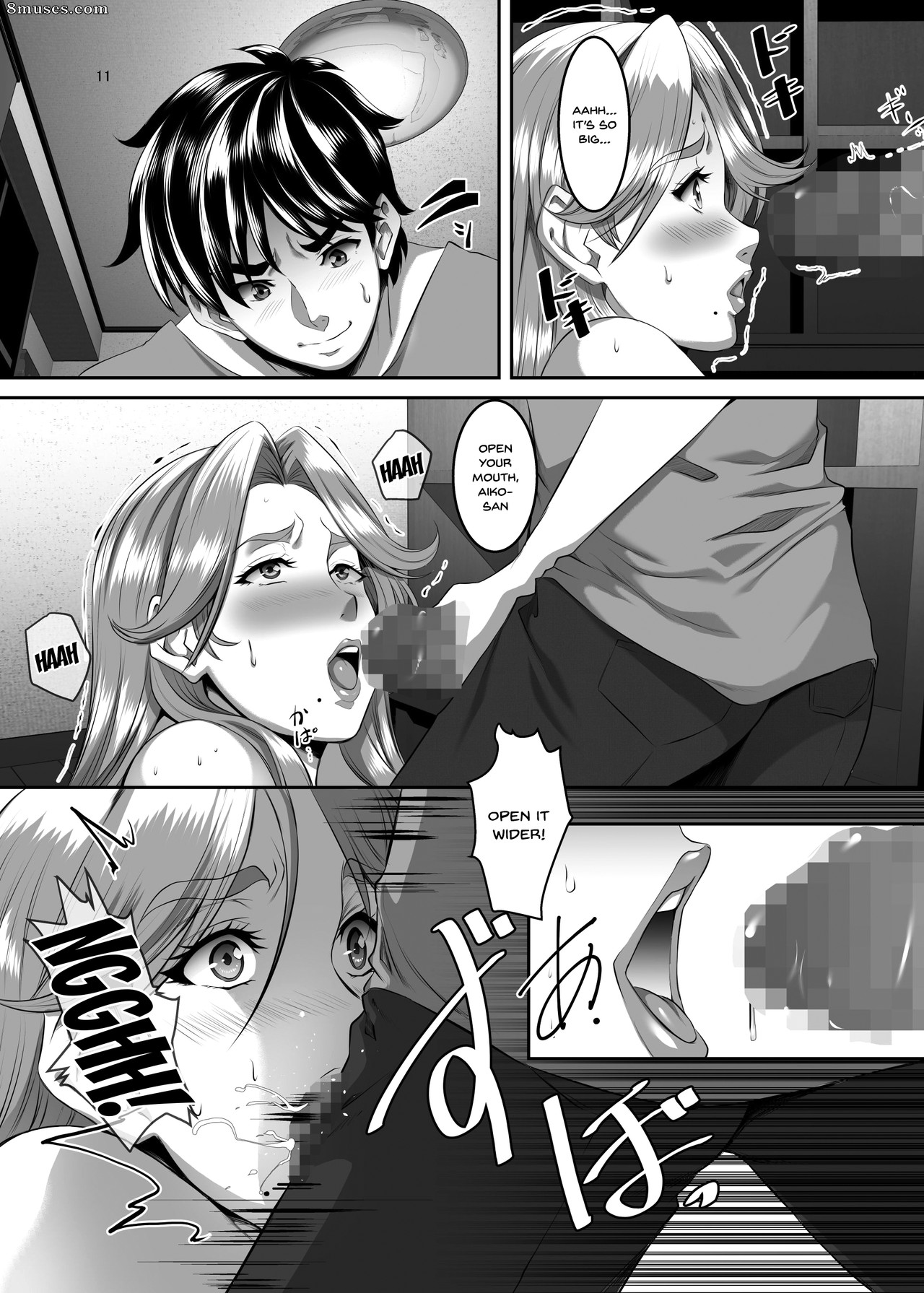 Omae no Kaa-chan, Ii Onna da yo na. - Your Mom's A Pretty Good Woman, Huh - Issue 6 - Page 10