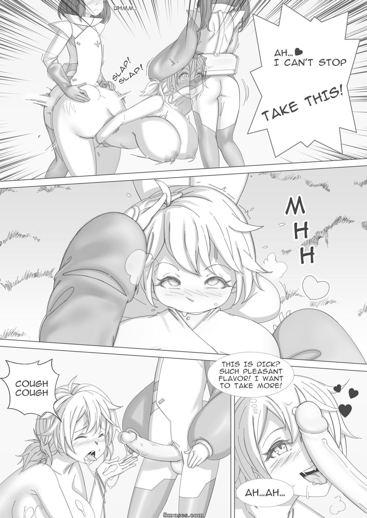 Shinkaiproject - Secret of planet X - Page 8