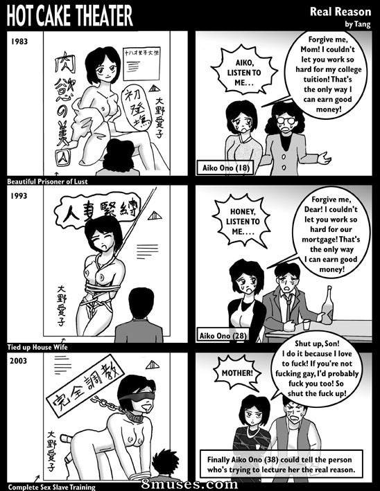Hot Cake Theater - Part 1 - Page 33