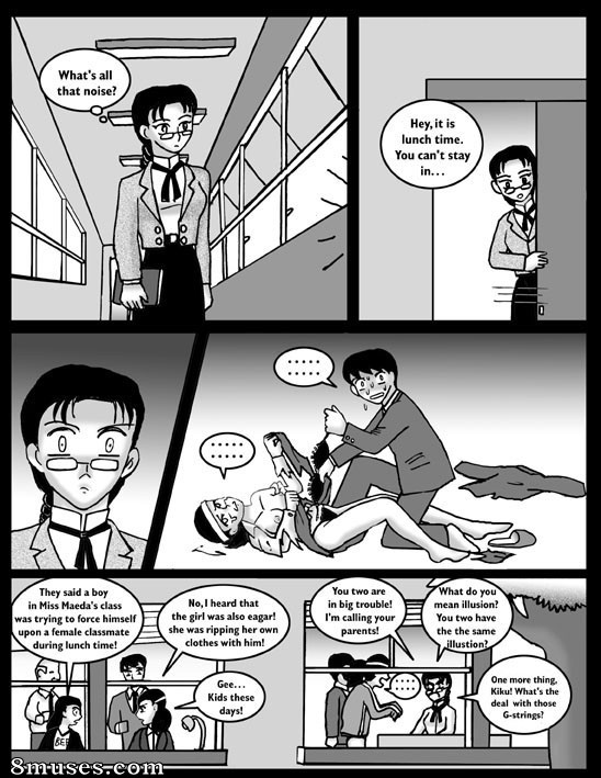 Hot Cake Theater - Part 1 - Page 15