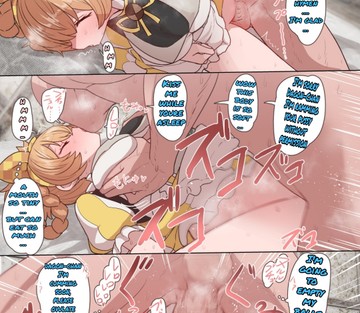 Dagon-chan Haramasetai - I Want to Impregnate Dagon-chan - Page 7