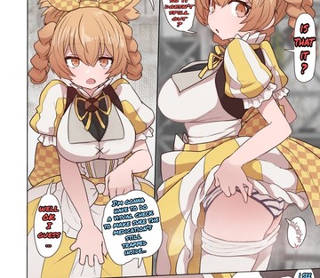 Dagon-chan Haramasetai - I Want to Impregnate Dagon-chan - Page 4