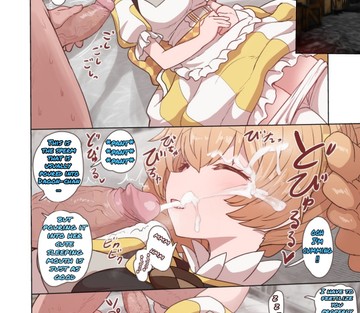 Dagon-chan Haramasetai - I Want to Impregnate Dagon-chan - Page 6