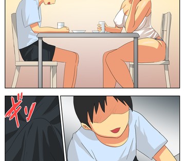 My Mother is Impossible with Such a Lewd Body! - Page 8