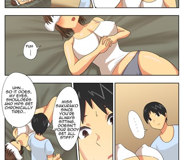 My Mother is Impossible with Such a Lewd Body! - Page 17