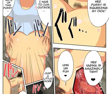 My Mother is Impossible with Such a Lewd Body! - Page 24