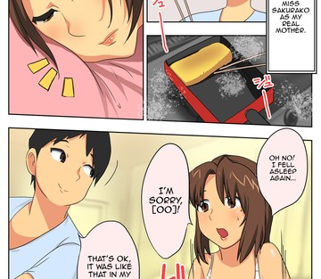 My Mother is Impossible with Such a Lewd Body! - Page 6