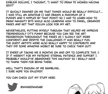 Welcome to Aether Brothel - Page 24