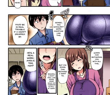Hobo-san wa Anal ga Osuki - This Childcare Worker Loves Anal - Page 6