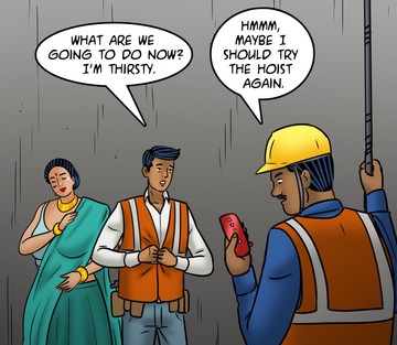 Issue 121 - Meow! - Page 139