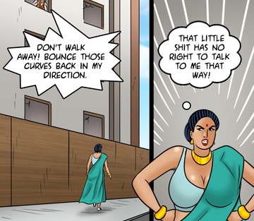 Issue 121 - Meow! - Page 41