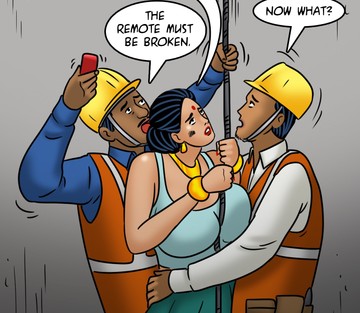 Issue 121 - Meow! - Page 82