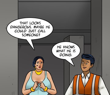 Issue 121 - Meow! - Page 74