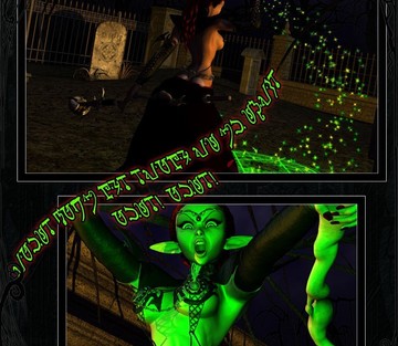 Necromantrix Boned - Page 3