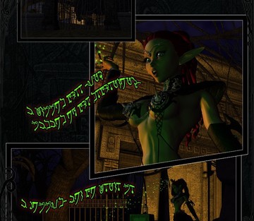 Necromantrix Boned - Page 2