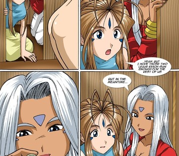 The Goddess and the Princess 2 - Page 10