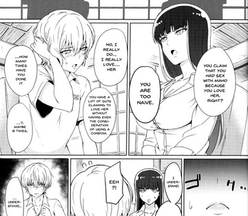 Wakai Otoko to Shihox - Doing It With a Younger Guy - Page 4