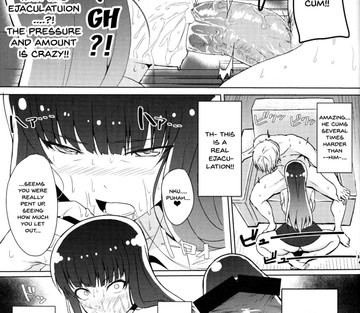 Wakai Otoko to Shihox - Doing It With a Younger Guy - Page 8