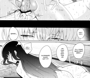 Wakai Otoko to Shihox - Doing It With a Younger Guy - Page 21
