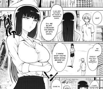 Wakai Otoko to Shihox - Doing It With a Younger Guy - Page 3