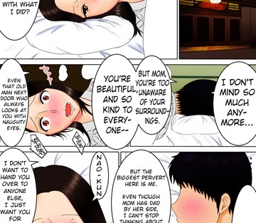 Bath Together with Mom - Page 8