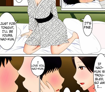 Bath Together with Mom - Page 9