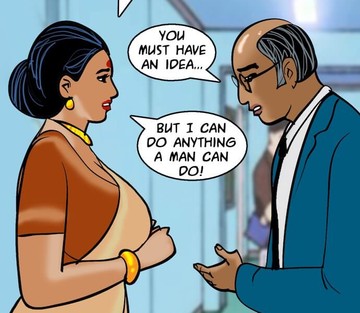 Issue 85 - Page 43
