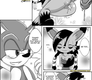 Digital Love - Page 16