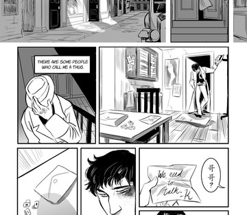 Issue 2 - Page 35