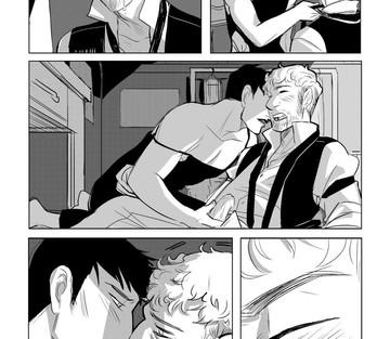 Issue 2 - Page 48